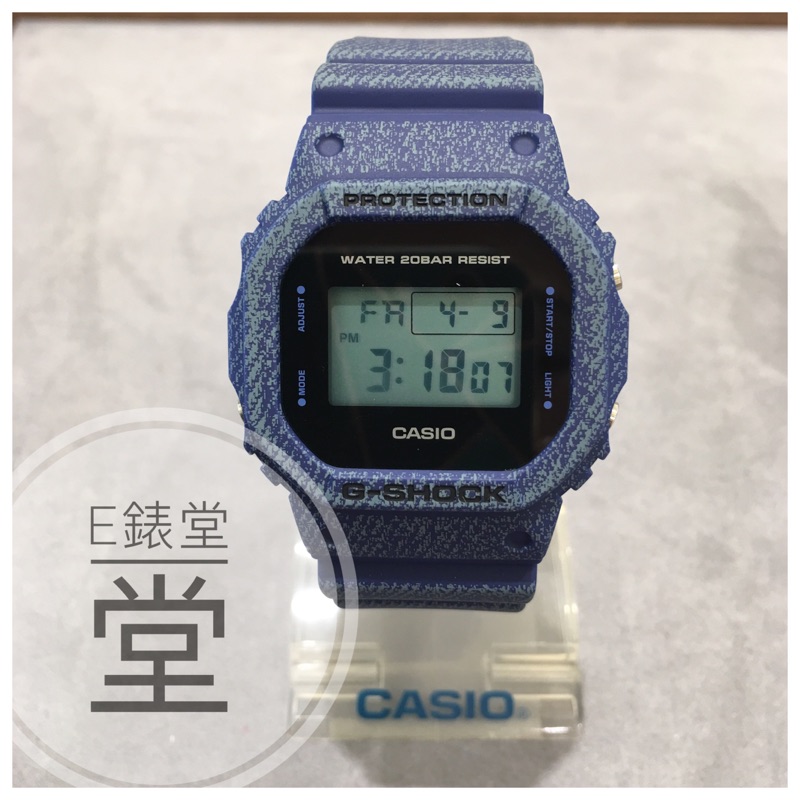 CASIO G-SHOCK 經典款丹寧系列 膠帶電子錶(DW-5600DE-2D)200米防水防撞 公司貨