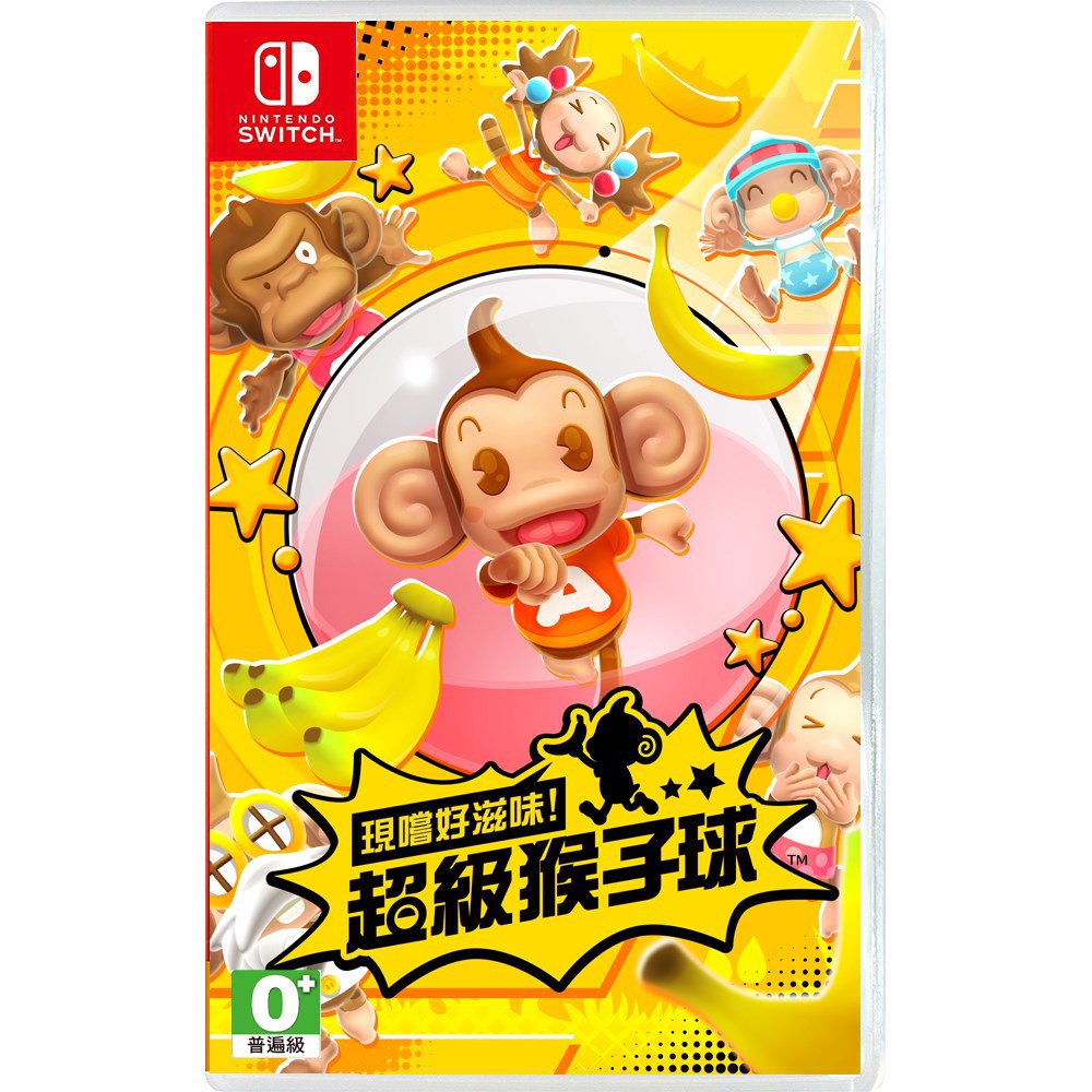 光華商場 飛鴻數位 二手遊戲片2 Ns Switch 薩爾達寶可夢舞力全開動物森友會健身環 蝦皮購物