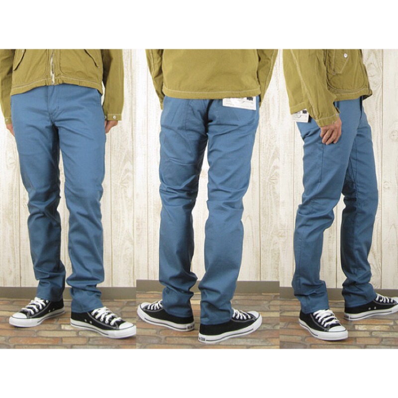 Levi's commuter online pro 511