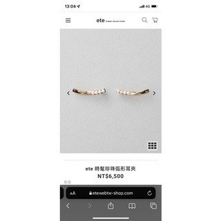 優惠推薦 22年4月 蝦皮購物台灣