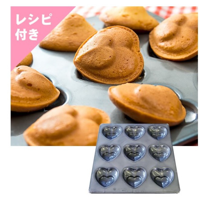 烘培用品/【日本製】【新考社】9連雙層愛心模/日本進口/蛋糕模/雞蛋糕模/烤盤