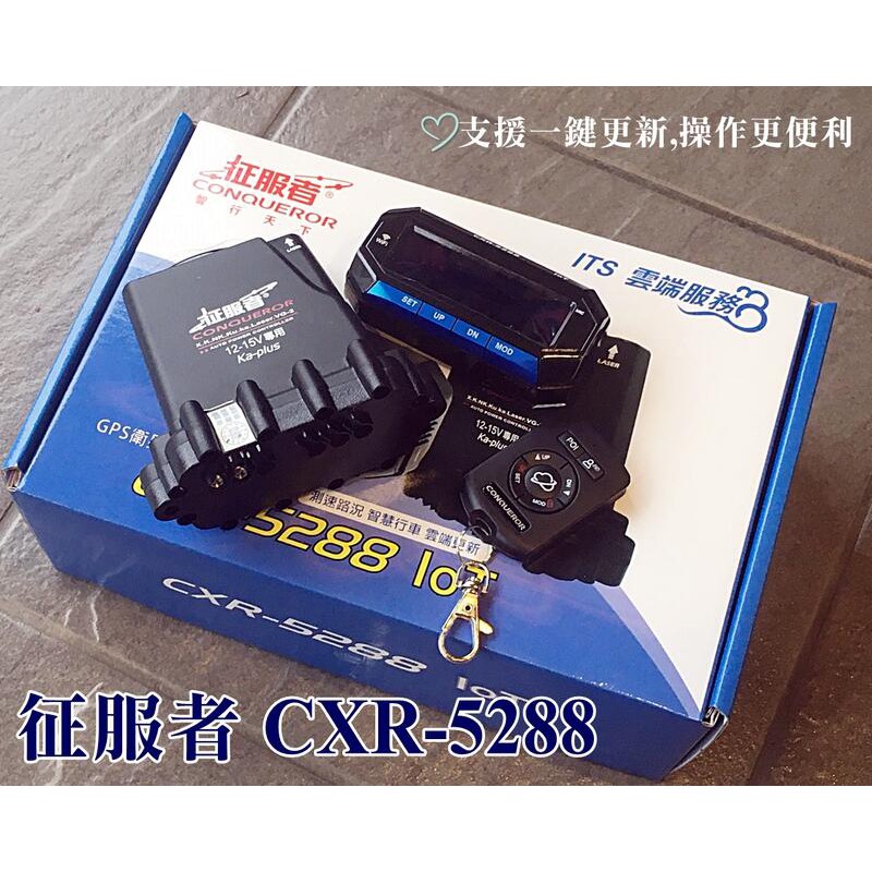 征服者52 優惠推薦 21年10月 蝦皮購物台灣