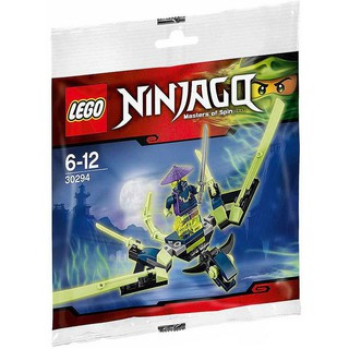 【臺中翔智積木】LEGO 樂高 忍者系列 NINJAGO 30294 斗笠幽靈 龍