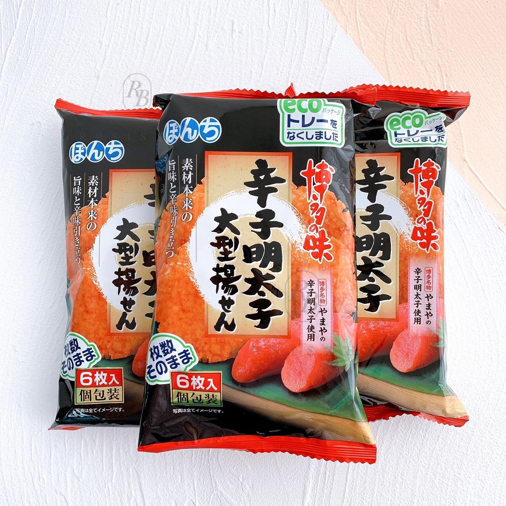 （現貨）日本 零食 明太子 仙貝 餅乾【rbsister】