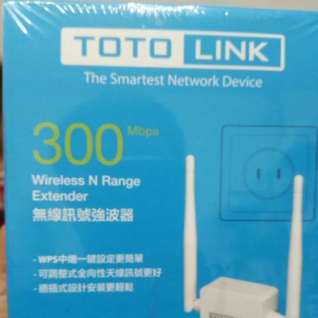 Totolink ex200 全新品  三年保固 totolink 網路延伸器 網路接收器