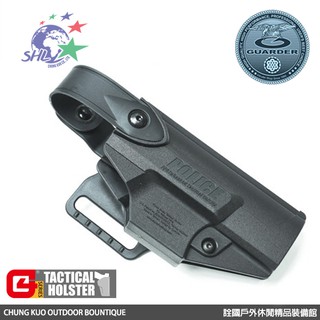 Guarder 警星 G4 便衣槍套 （Walther PPQ） / 強化型工程塑 / G4-PPQ(C) 【詮國】