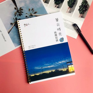 【臺灣現貨免運】 文藝手寫字帖 繁體字帖 硬筆書法 娃娃體 行楷 鋼筆字帖 成人大學生練字帖 可愛手寫體 臨摹本練字帖