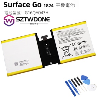 Microsoft 微軟 Surface go 1824 G16QA043H 原廠替換電池 電池 平板電腦電池