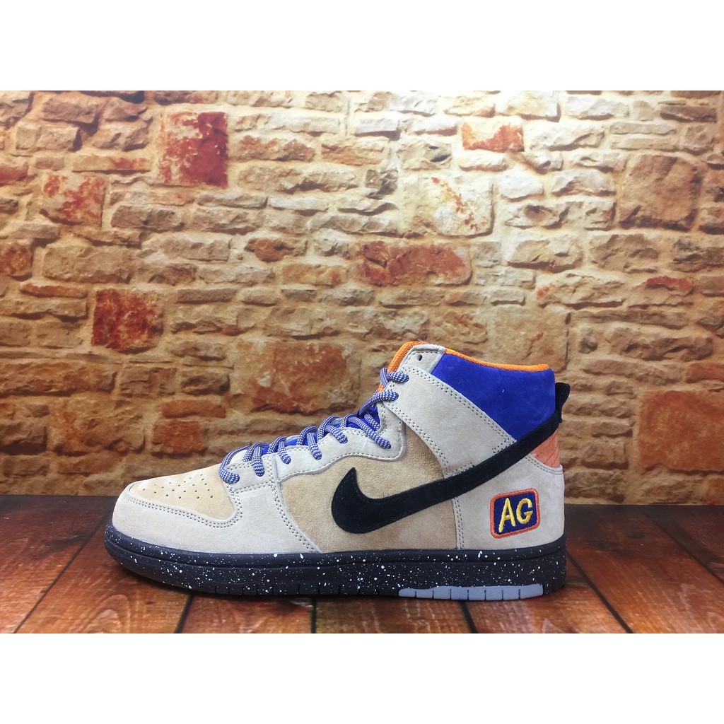 nike sb ag