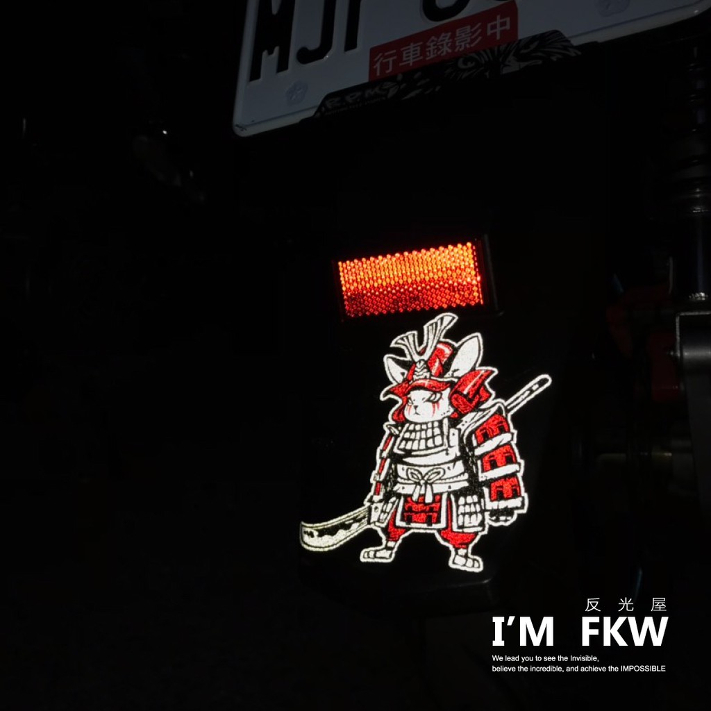 反光屋fkw 老鼠武士老鼠武士武士魂日本武士日本風遮傷貼紙反光貼紙機車汽車貼紙車身車側裝飾貼 蝦皮購物