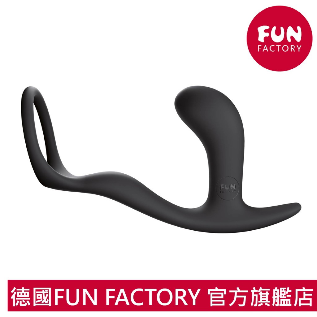 [台灣公司貨] 德國Fun Factory BOOTIE RING | SLATE