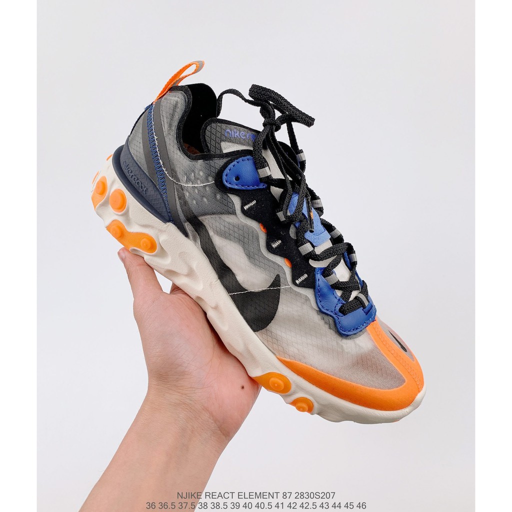 nike react element 87 40.5