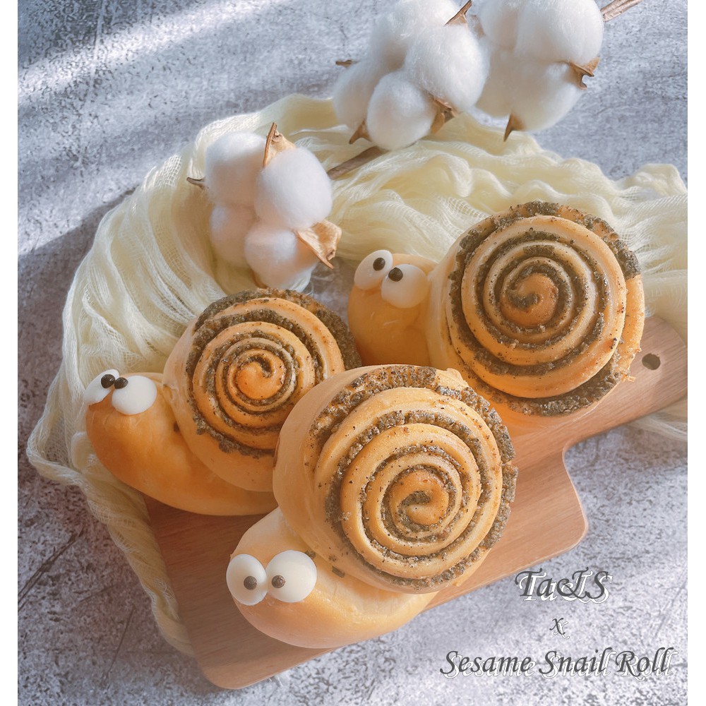 【Ta&amp;S】黑糖芝麻蝸牛卷 Sesame Snail Roll 2入單裝／４入盒裝 手工麵包 芝麻卷 蝸牛卷 造型麵包