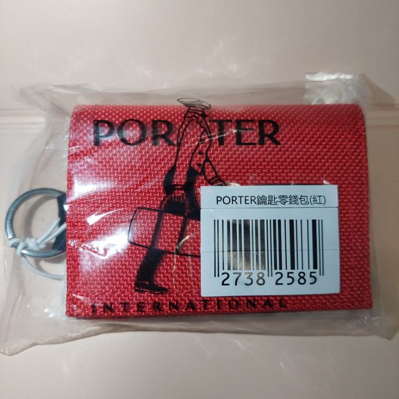 7-11 ×PORTER 鑰匙零錢包（紅色）