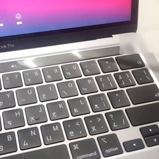 APPLE MacBook Pro 13 A2338 M1 系列 TOUCH Bar 觸控板 保護貼