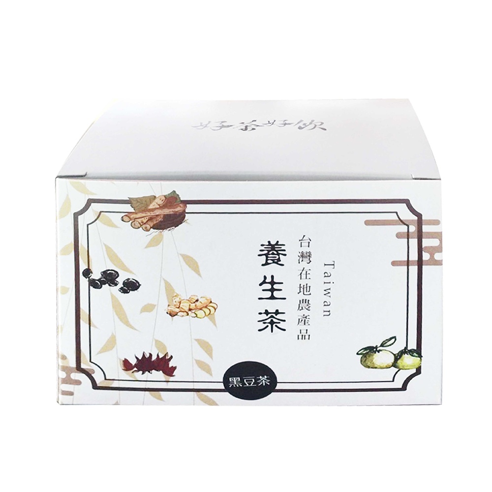 【牛蒡黑豆茶15包/盒】-養生茶包/天然好滋味/清好潤喉/喝的滿滿活力