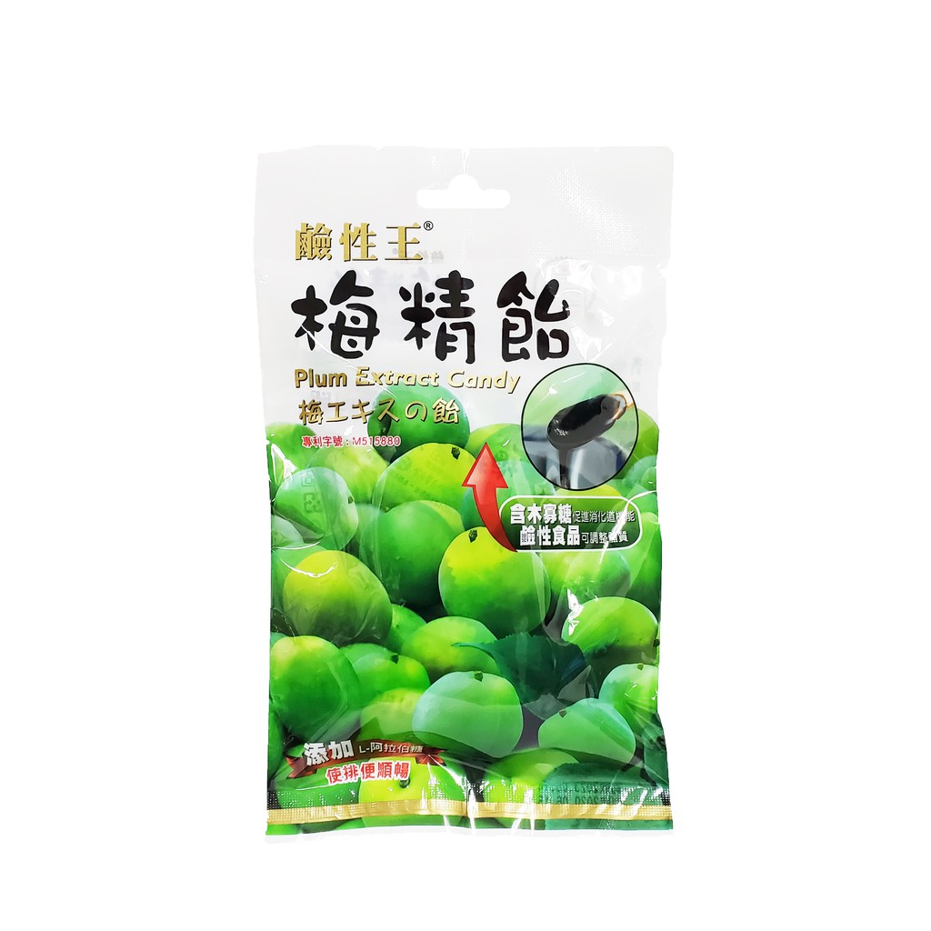 鹼性王梅精飴68g 梅精糖梅糖梅子糖青梅精長榮生醫 蝦皮購物