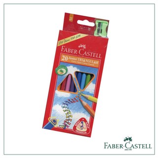 【育樂文具行】Faber - Castell 紅色系列 大三角彩色鉛筆 20色