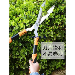 園藝大剪刀果樹修剪樹枝修花園林修枝剪花草綠籬剪強力剪草坪花剪 進口SK5刀頭，省力、可伸縮