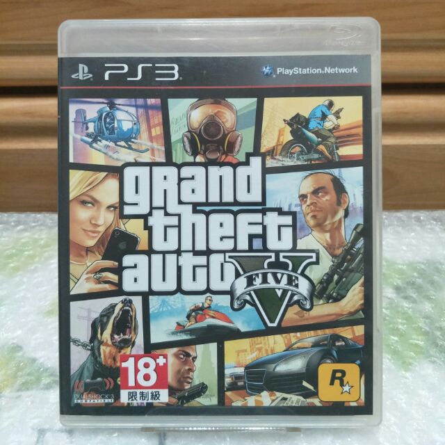 Ps3 GTA5 俠盜獵車手 中文版