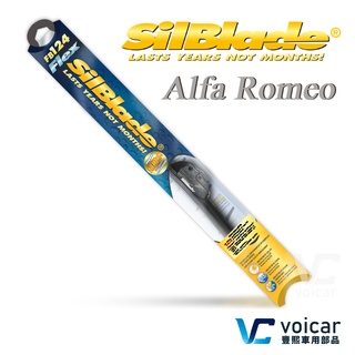 美國SilBlade Flex【ALFA ROMEO Stelvio】軟骨式 超撥水矽膠雨刷