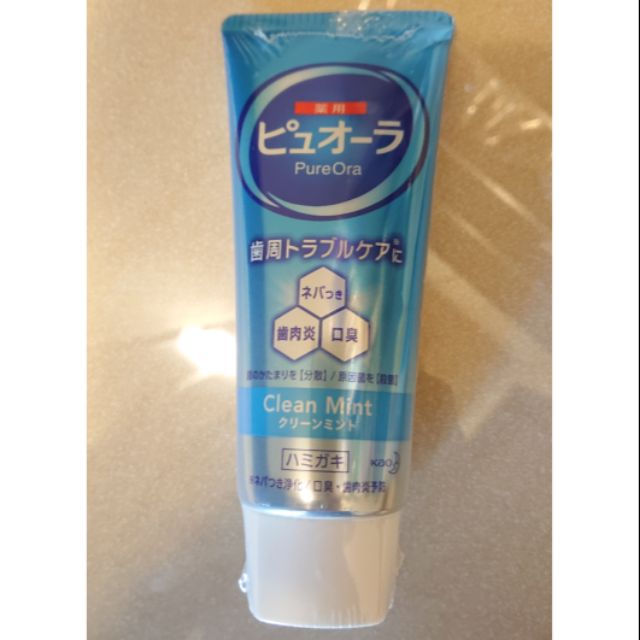 日本花王預防牙周病牙膏