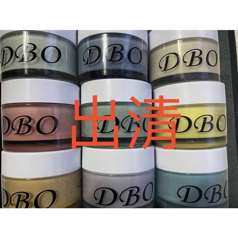 DBO 蠟王、葡萄柚精油體、玫瑰精油體、紫光羅莉亞、S6000、變態氮烷～