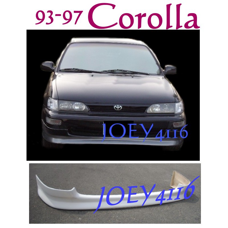 TOYOTA 93-97 COROLLA 卡樂那 下巴中包套件