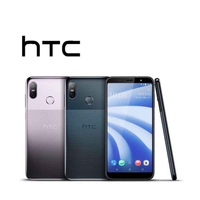 HTC U12 life 64GB