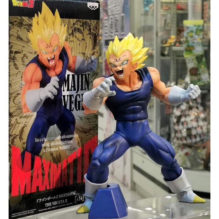 玩具主義) 景品 代理 七龍珠Z MAXIMATIC THE VEGETA Ⅱ 魔人達爾 魔人貝吉塔