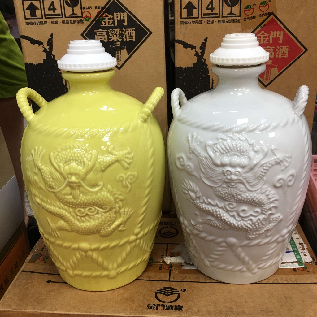 3L14%黒杜酒景德镇製青白磁瓶未開封 3L14%黒杜酒景德镇製青白磁瓶未開封 - メルカリ