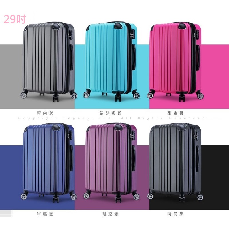 Bogazy 眷戀時光密碼鎖行李箱 25 29吋 蝦皮購物