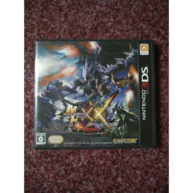 ［二手］3DS 魔物獵人 XX(限日規機) 二手