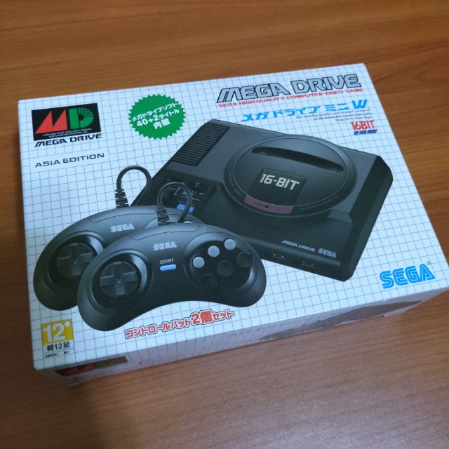 SEGA mega drive mini主機