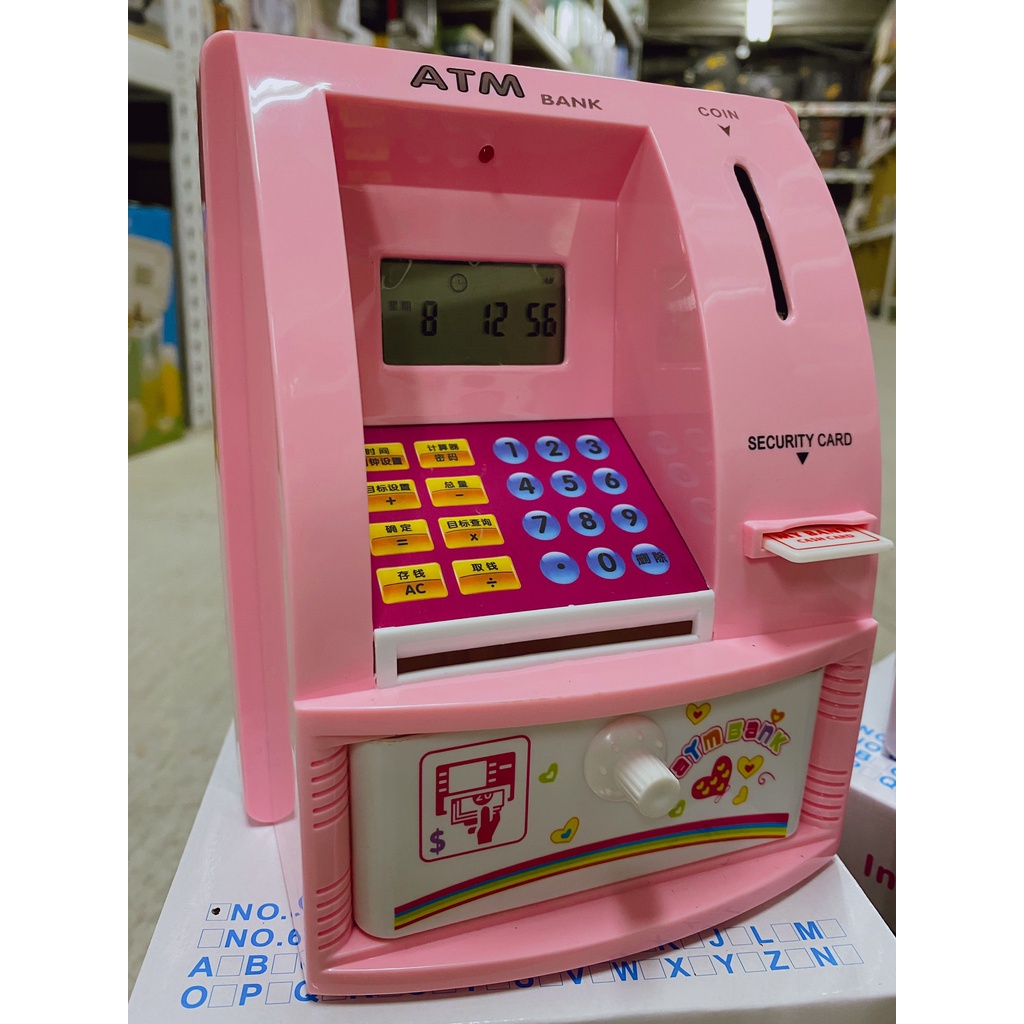 自動存款機atm的價格推薦- 2026年1月| 比價比個夠BigGo