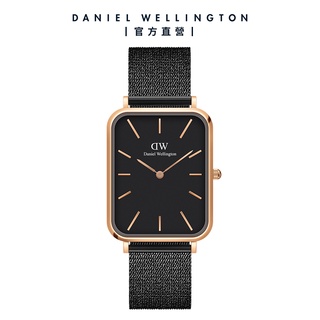 【Daniel Wellington】DW 手錶 Quadro 29X36.5mm經典黑麥穗式金屬編織大方錶