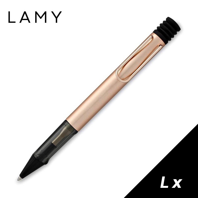 LAMY Lx奢華系列 276 原子筆 玫瑰金