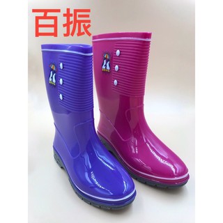 百振江 F-9310雨鞋 女雨鞋 女雨靴 時尚雨鞋 塑膠鞋 內裡雨鞋 廚師鞋 廚房鞋 止滑 防滑 耐油 寬楦頭