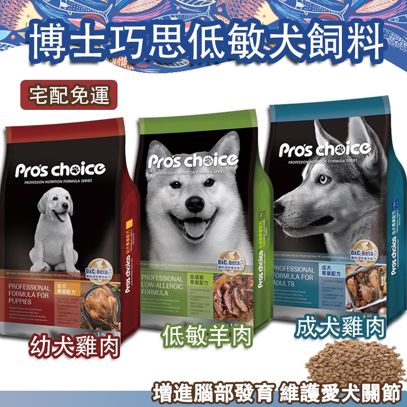 日清jp 優惠推薦 21年10月 蝦皮購物台灣