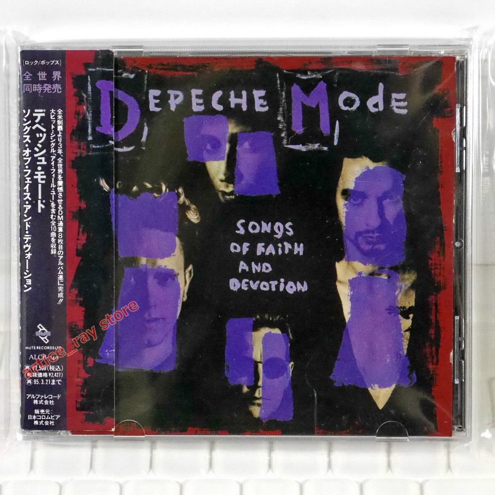 Depeche Mode Songs Of Faith And Devotion 日版cd 蝦皮購物
