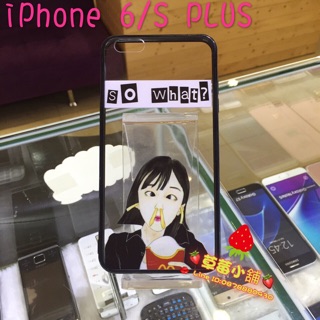 Apple iPhone 6/S PLUS 俏皮女孩與薯條系列保護殼