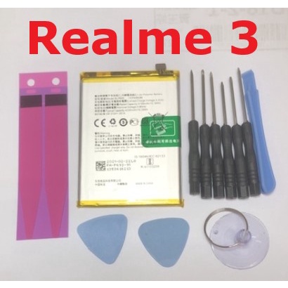 適用 Realme3 Realme 3 電池 全新 BLP693 附10件組工具 台灣現貨