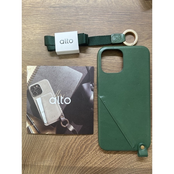 alto Anello iPhone 12 pro max 綠色 （無包裝）