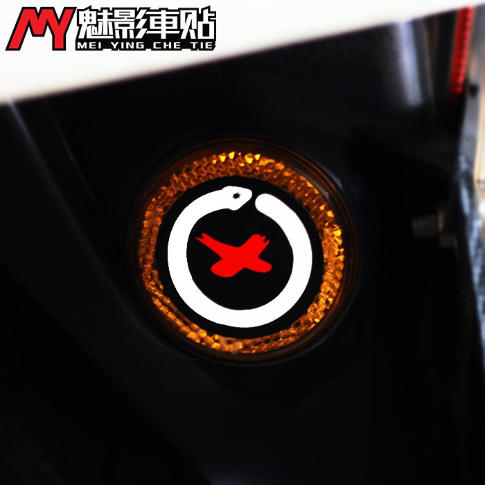 【現貨】
魅影車貼 99 車手貼紙 摩托車改裝 反光片 反光貼