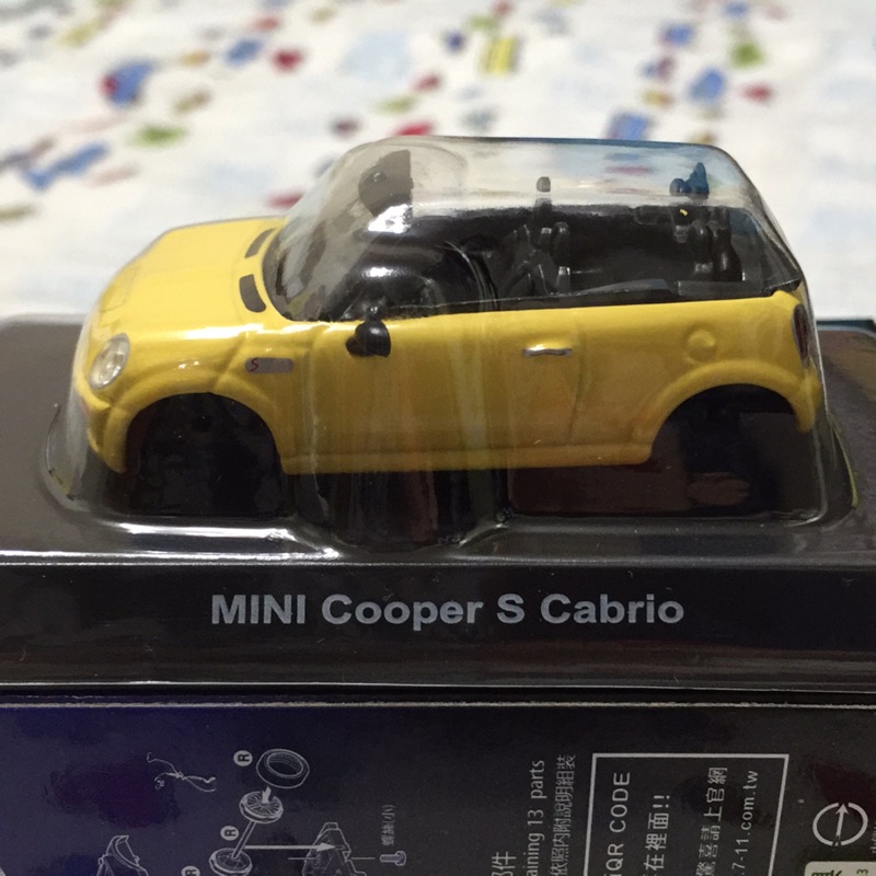 7-11 Mini Cooper S cabrio 模型車組合 (未組裝)
