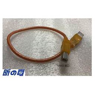【勁昕科技】USB D介面/印表機/硬碟傳輸線/列印機數據線2.0高速方口連線轉接線
