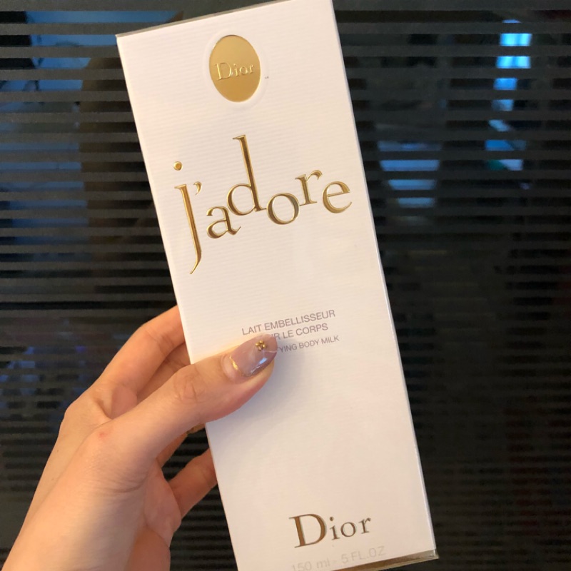Dior 迪奧 Jadore芬芳滋潤身體乳