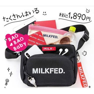 🍓寶貝日雜包🍓日本雜誌附錄 MILKFED.多機能黑色斜背包附吊飾 側背包 肩背包 單肩包 小方包 工作包