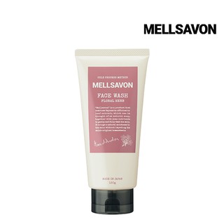 日本【MELLSAVON】 保濕控油洗面乳 花香130g 現貨供應 24H出貨