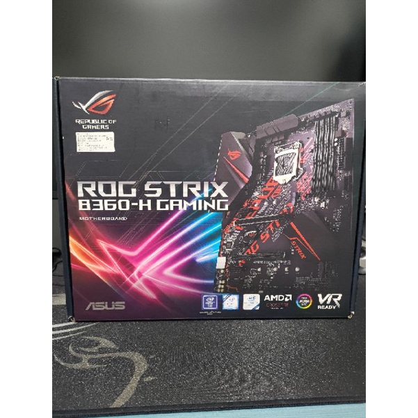 ROG STRIX B360-H GAMING 主機板 （二手）